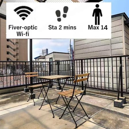 鶴橋駅徒歩2分 トイレ浴室複数あり3階建て一軒家車庫付き Apartment Осака Екстериор снимка