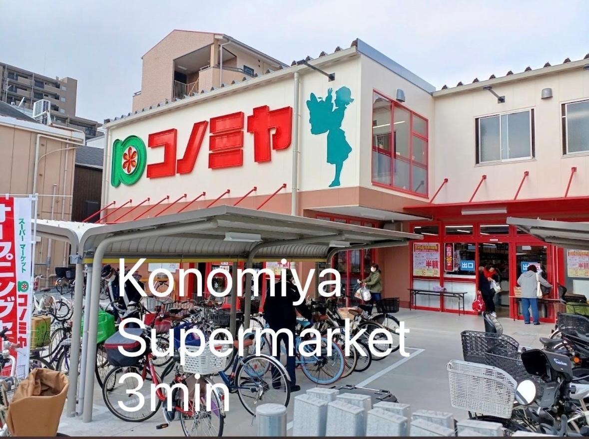 鶴橋駅徒歩2分 トイレ浴室複数あり3階建て一軒家車庫付き Apartment Осака Екстериор снимка
