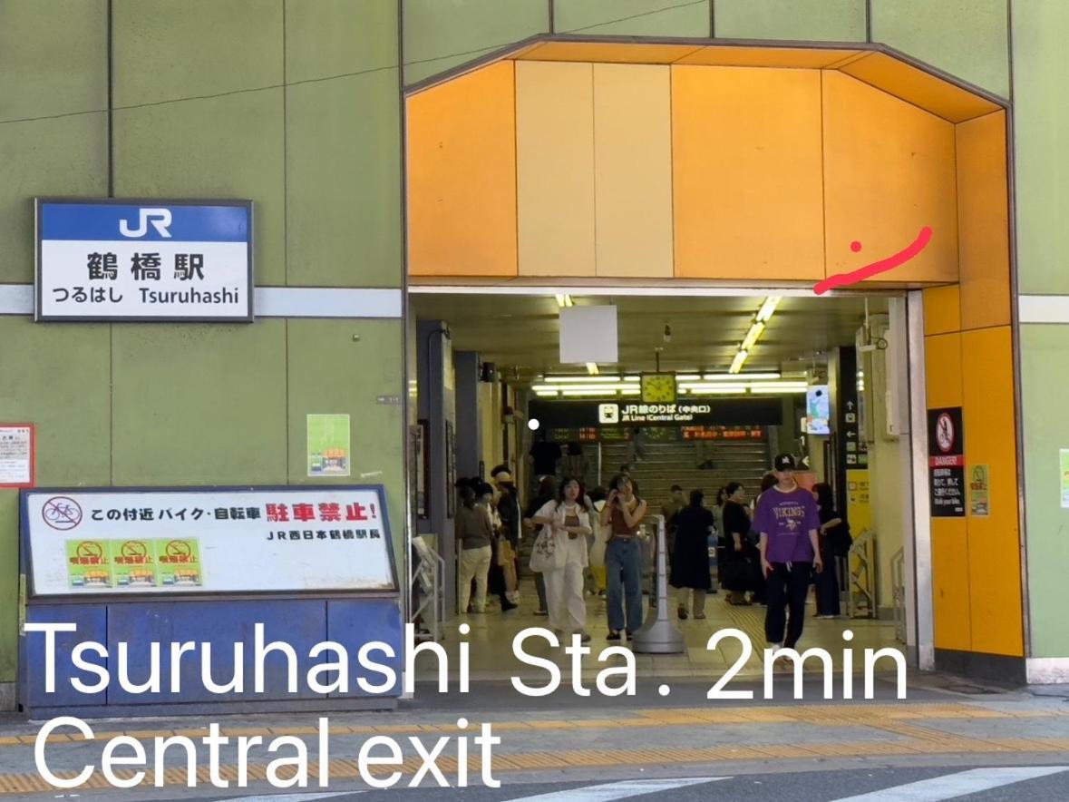 鶴橋駅徒歩2分 トイレ浴室複数あり3階建て一軒家車庫付き Apartment Осака Екстериор снимка