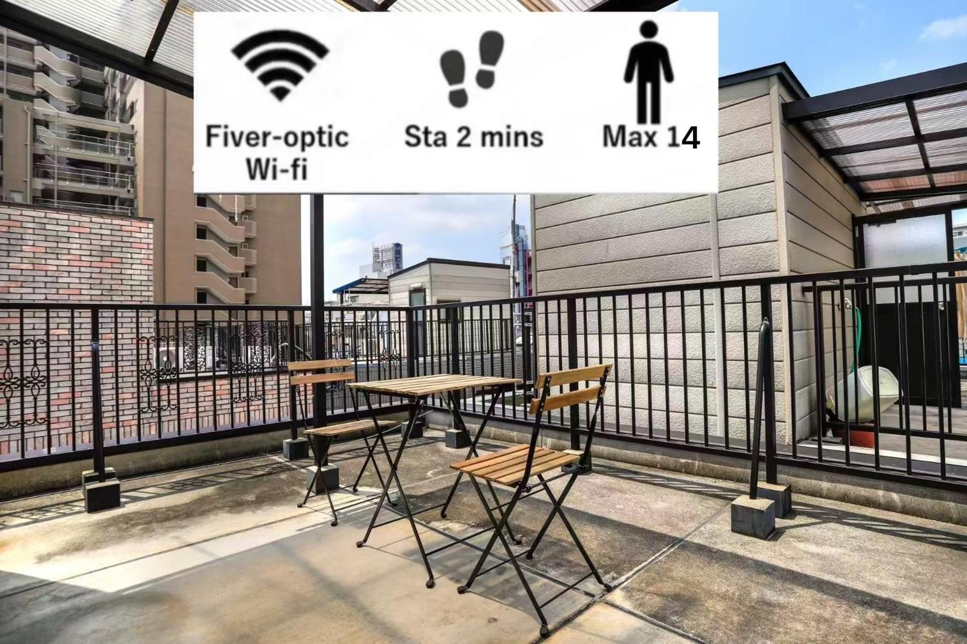 鶴橋駅徒歩2分 トイレ浴室複数あり3階建て一軒家車庫付き Apartment Осака Екстериор снимка